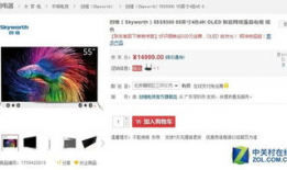 国产精品更新,探索创新与品质共融的辉煌历程