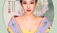 电视剧武则天演员表,传奇女皇的璀璨群星阵容