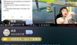 和平精英吃瓜爆料初言,初言爆料，吃瓜群众揭秘游戏幕后真相