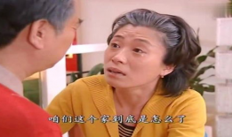 可怜天下父母心电视剧,温情演绎亲子情深