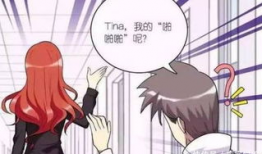 啪啪啪动漫网站,揭秘“啪啪啪”动漫世界的奇幻之旅