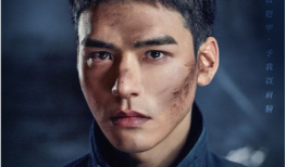 杨洋吃瓜大爆料图片,娱乐圈那些不为人知的幕后故事