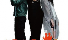 东京狗 电视剧,都市异闻录