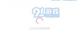 吃瓜爆料免费网址下载,吃瓜爆料免费网址下载，独家秘籍大公开！