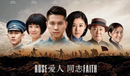 初心电视剧,探寻信仰之光，谱写时代华章